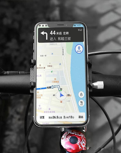 Aluminum Alloy Mobile Phone Rack For Mountain Bike - Full Gadgets Mania